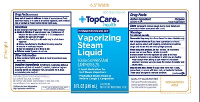 Topcare® Health Vaporizing Steam Liquid 8 Fl Oz (240 mL) (Topco Vapo Steam Label)